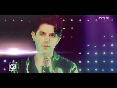 Avan - Biya