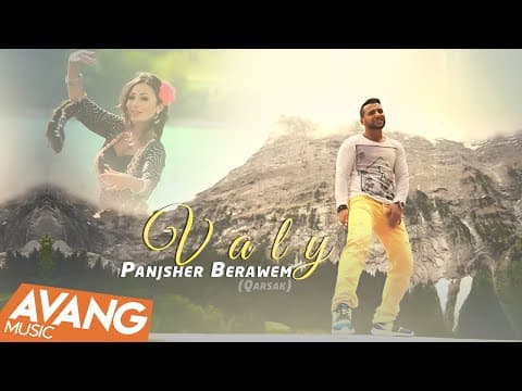 Valy - Panjsher Berawem Qarsak