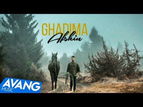 Afshin - Ghadima
