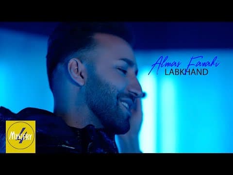 Almas Farahi - Labkhand