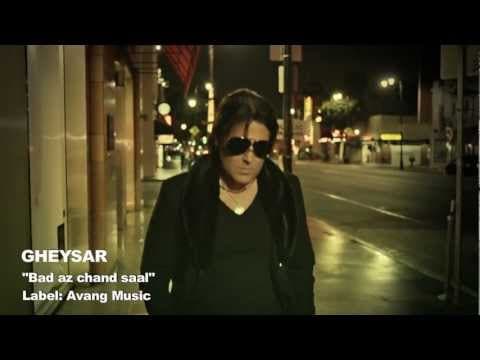 Gheysar - Bad Az Chand Saal