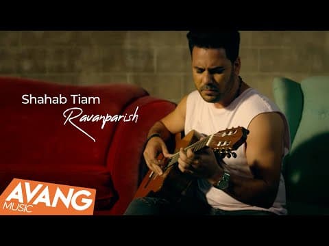 Shahab Tiam - Ravanparish