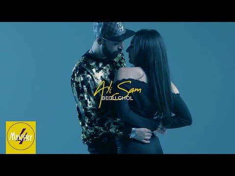 Ali Sam - Begu Ghol