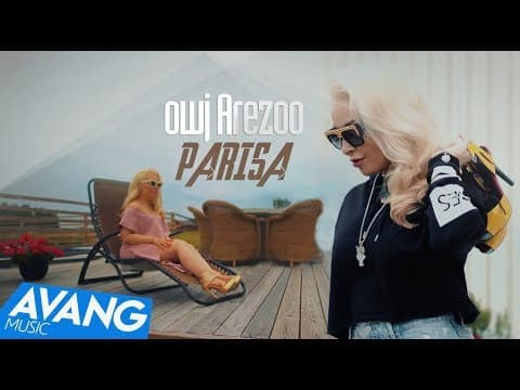 Parisa - Owj Arezoo