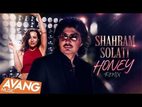 Shahram Solati - Honey Remix
