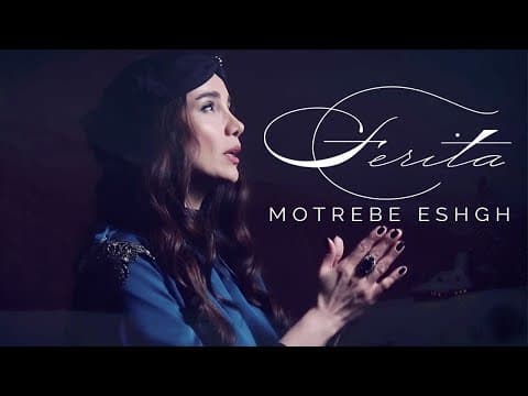Ferita - Motrebe Eshgh