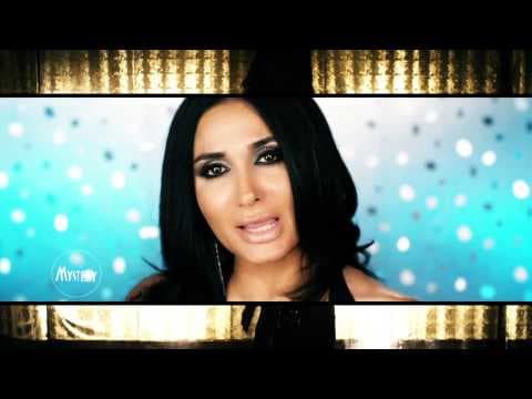 Amitis - Kameh