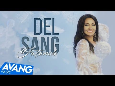 Fataneh - Del Sang