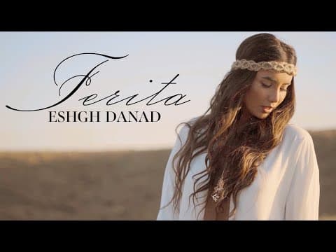 Ferita - Eshgh Danad
