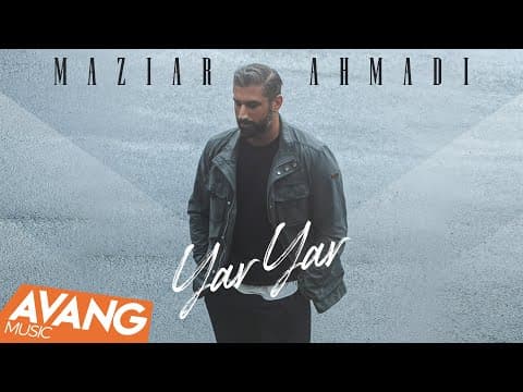Maziar Ahmadi - Yar Yar