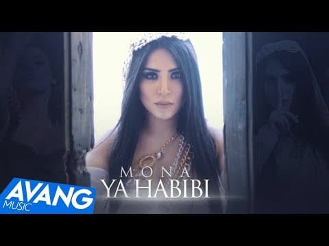 Mona - Ya Habibi
