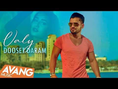 Valy - Dooset Daram