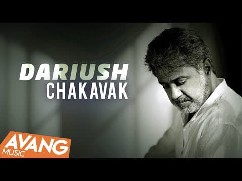 Dariush - Chakavak