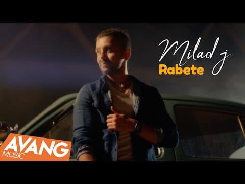 Milad J - Rabete