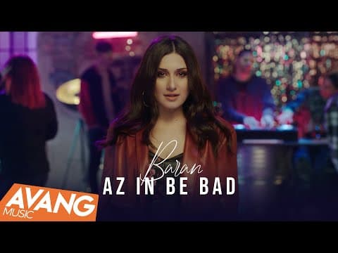 Baran - Az In Be Bad