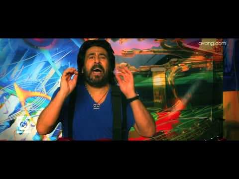 Shahram Shabpareh - Eyval