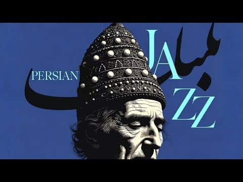 Persian Jazz · for people who carry their ancestors | 1 Hour Of Imperial Twilight