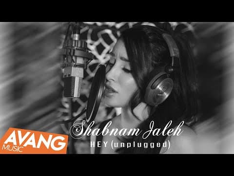 Shabnam Jaleh - Hey