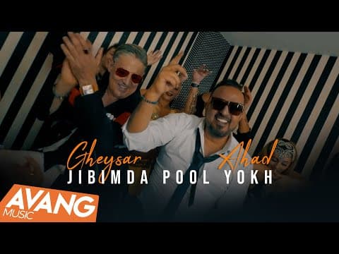 Gheysar & Ahad - Jibimda Pool Yokh