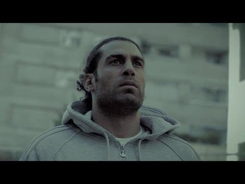 Ali Masoumi - Engar