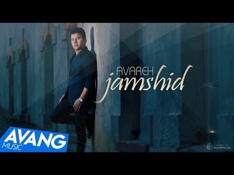 Jamshid - Avareh