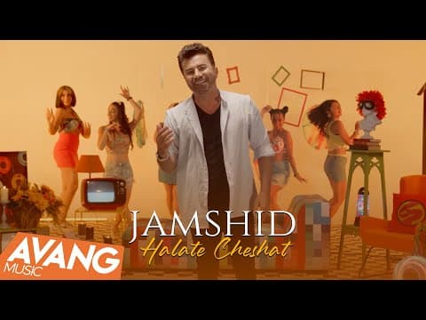 Jamshid - Halate Cheshat