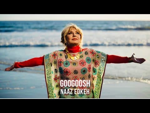 Googoosh - Nazetke