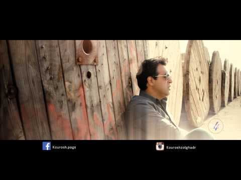 Kourosh - Aroom Aroom 4K
