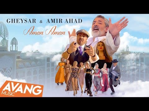 Gheysar Ft Amir Ahad - Aman Aman