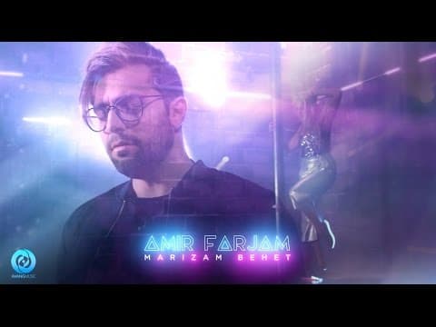 Amir Farjam - Marizam Behet