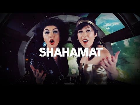 ABJEEZ SHAHAMAT