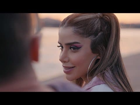 Anita - Male Man