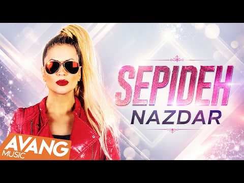 Sepideh - Nazdar