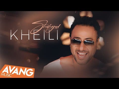 Shahyad - Kheili