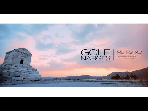 Mehrshad - Gole Narges