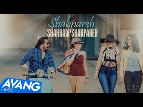 Shahram Shabpareh - Shabpareh