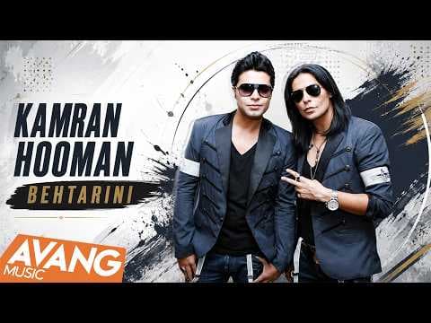 Kamran & Hooman - Behtarini