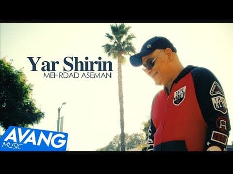 Mehrdad Asemani - Yar Shirin