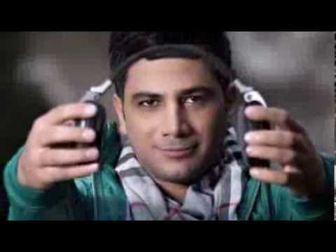 Dj Mamsi Feat Shayan - Dream