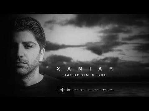 Xaniar Khosravi - Hasoodim Mishe