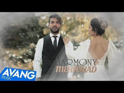 Mehrshad - Harmony