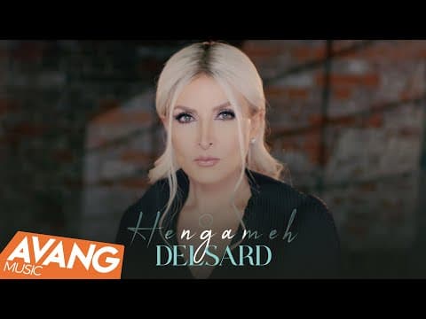 Hengameh - Delsard