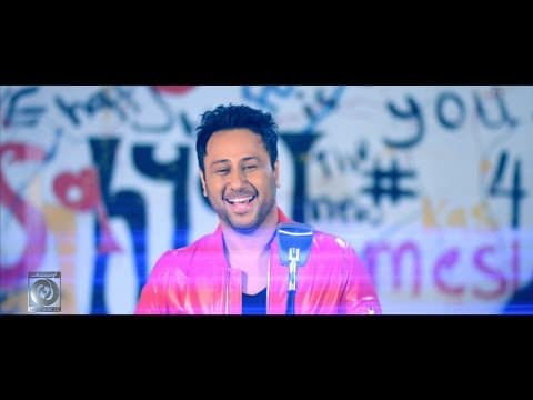 Shahyad - Mesle To