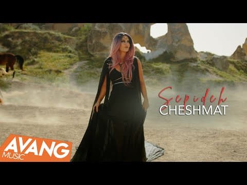 Sepideh - Cheshmat