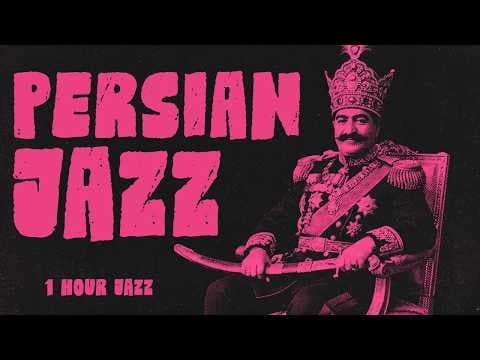 Persian Jazz · Where Love Used to Grow | 1 Hour Solitary Lo-Fi Jazz