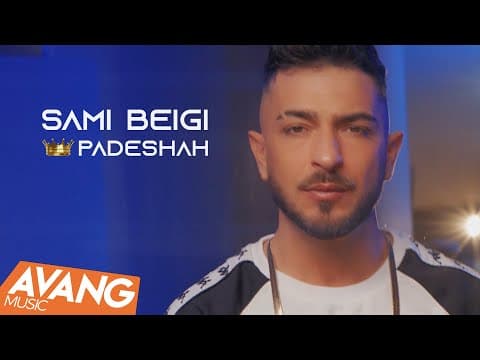 Sami Beigi - Padeshah