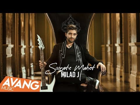 Milad J - Soorate Mahet
