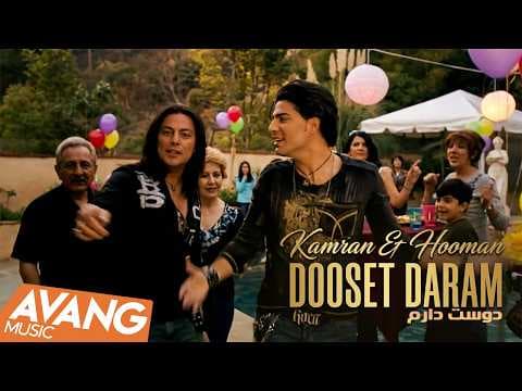 Kamran & Hooman - Dooset Daram