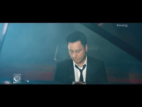 Shahyad - Tamoom Zendegim