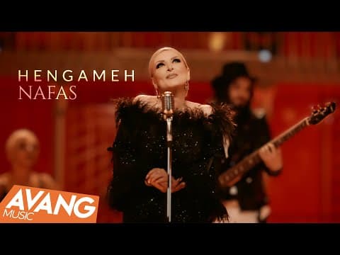 Hengameh - Nafas